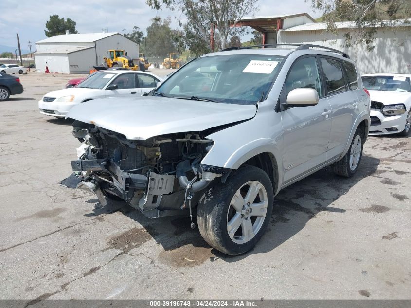 2007 Toyota Rav4 Sport VIN: JTMZD32V976051154 Lot: 39195748