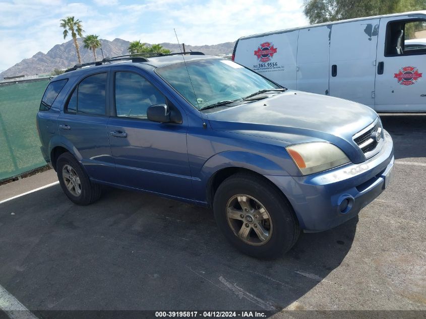 KNDJD733455497961 2005 Kia Sorento Ex/Lx