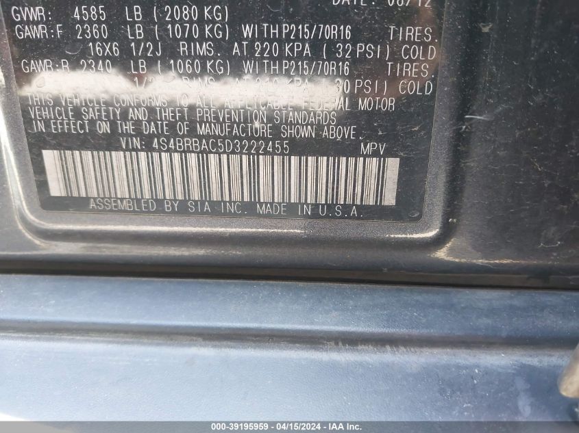 2013 Subaru Outback 2.5I VIN: 4S4BRBAC5D3222455 Lot: 39195959