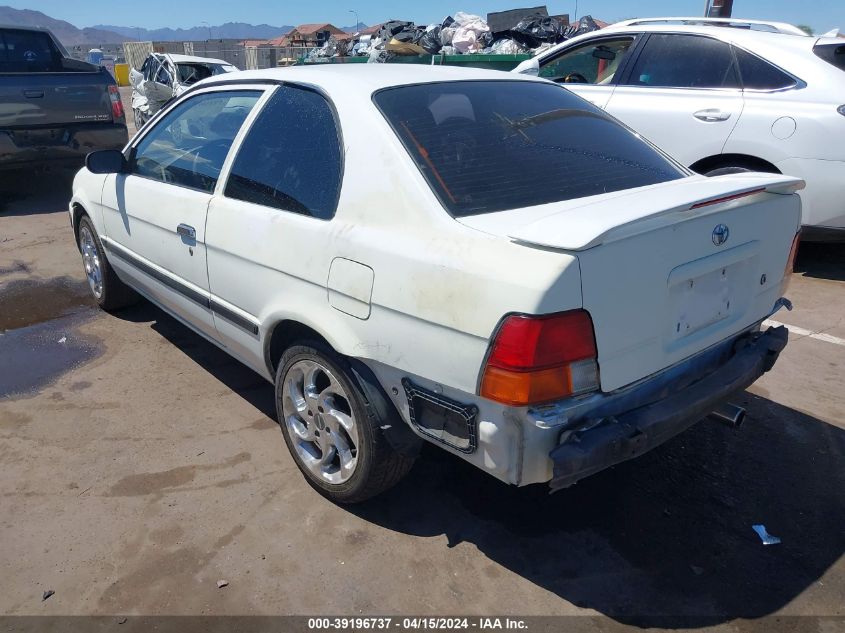 1997 Toyota Tercel Ce VIN: JT2AC52L0V0221291 Lot: 39196737