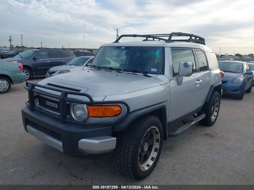 2008 Toyota Fj Cruiser VIN: JTEZU11F18K007121 Lot: 39197299