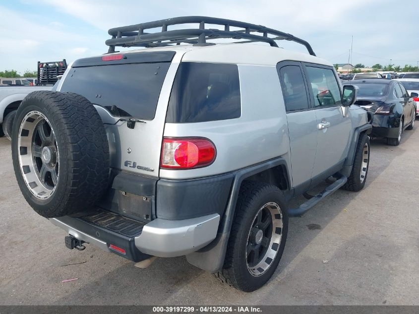 2008 Toyota Fj Cruiser VIN: JTEZU11F18K007121 Lot: 39197299