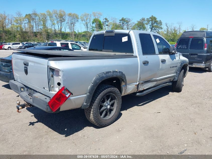 2003 Dodge Ram 1500 Slt/Laramie/St VIN: 1D7HU18N23S206447 Lot: 39197639