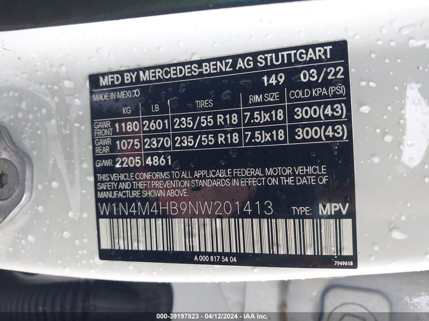 2022 MERCEDES-BENZ GLB 250 4MATIC VIN: W1N4M4HB9NW201413
