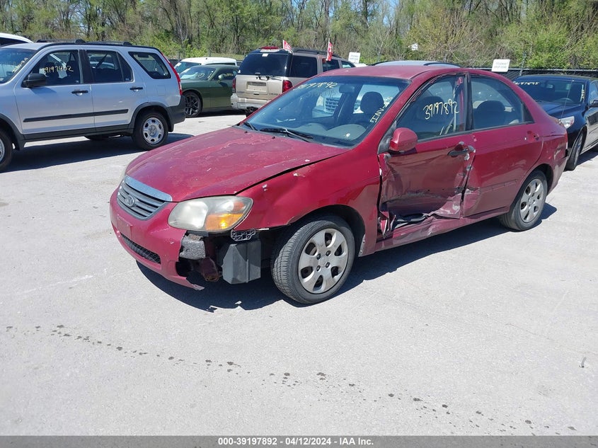 2009 Kia Spectra Ex VIN: KNAFE221995617973 Lot: 39197892