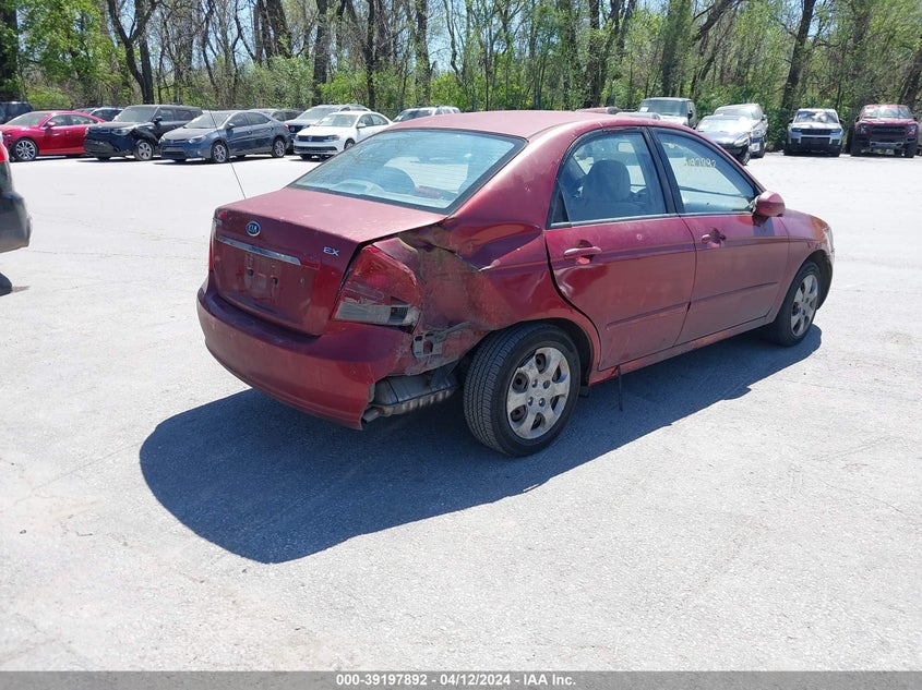 2009 Kia Spectra Ex VIN: KNAFE221995617973 Lot: 39197892