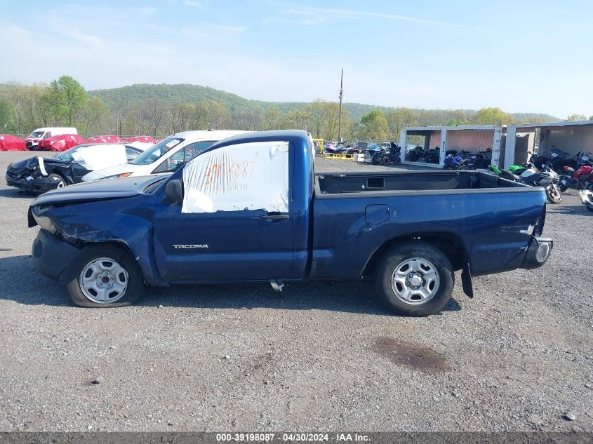 2008 Toyota Tacoma VIN: 5TENX22N18Z530334 Lot: 39198087