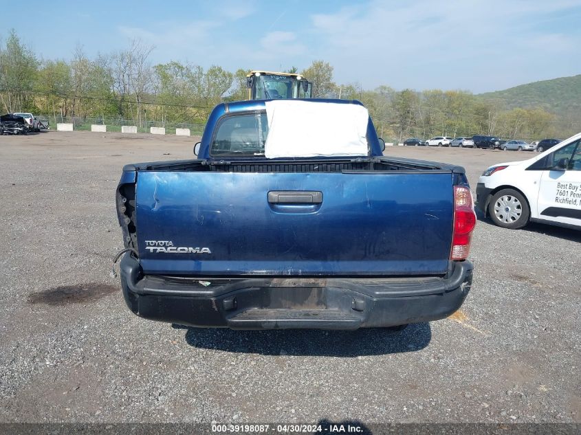 2008 Toyota Tacoma VIN: 5TENX22N18Z530334 Lot: 39198087