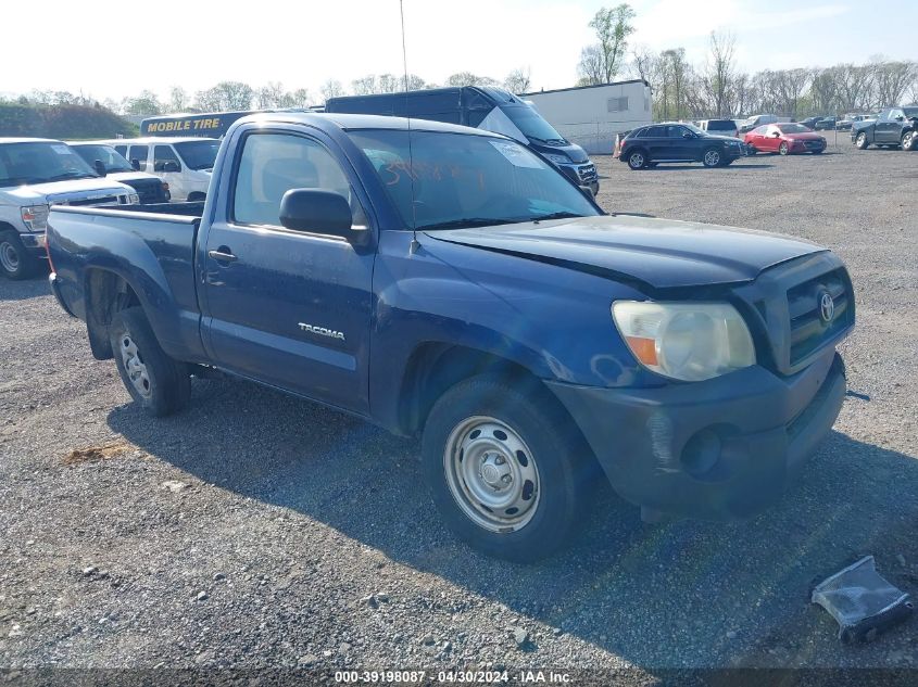 2008 Toyota Tacoma VIN: 5TENX22N18Z530334 Lot: 39198087