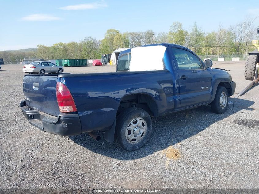 2008 Toyota Tacoma VIN: 5TENX22N18Z530334 Lot: 39198087