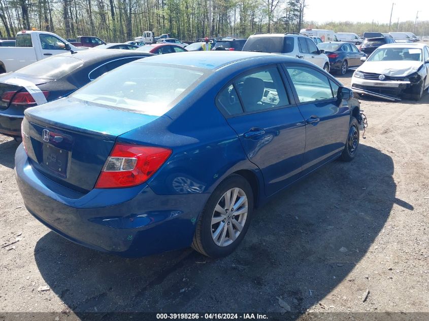 2012 Honda Civic Ex-L VIN: 2HGFB2F98CH533138 Lot: 39198256