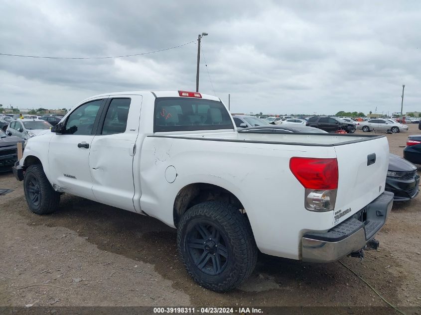 2007 Toyota Tundra Sr5 V6 VIN: 5TFRU54177X005158 Lot: 39198311