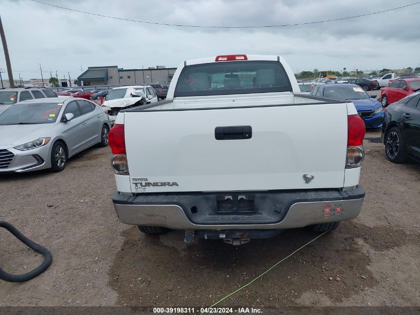 2007 Toyota Tundra Sr5 V6 VIN: 5TFRU54177X005158 Lot: 39198311