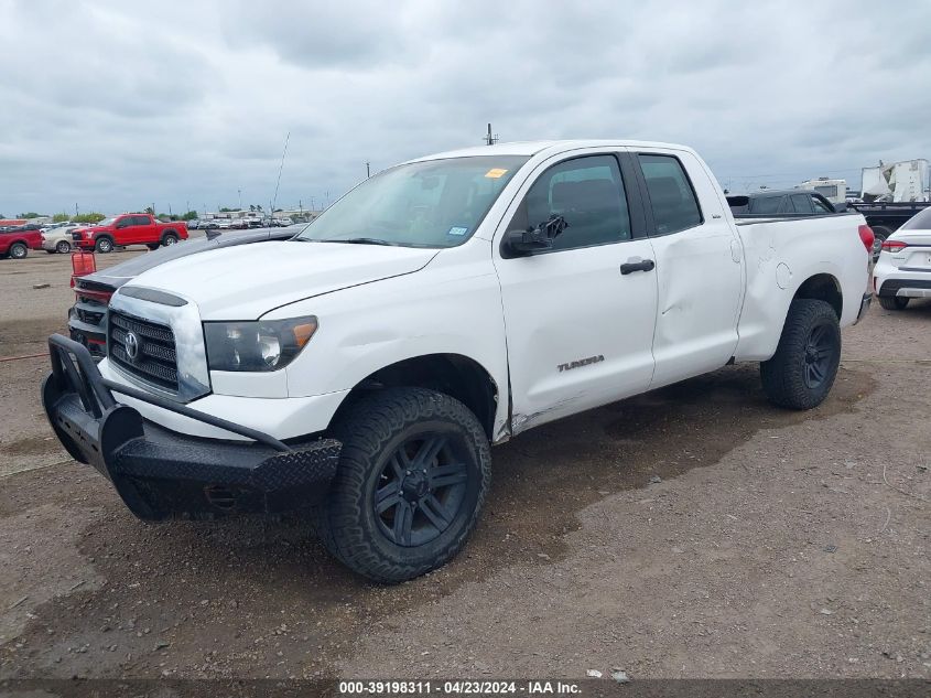 2007 Toyota Tundra Sr5 V6 VIN: 5TFRU54177X005158 Lot: 39198311