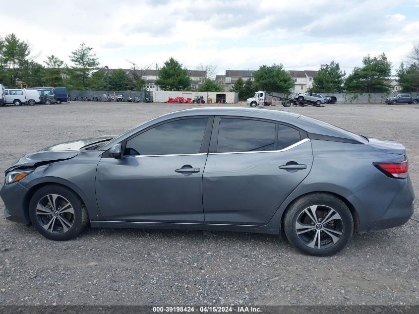 2021 Nissan Sentra Sv Xtronic Cvt VIN: 3N1AB8CV2MY212756 Lot: 40376447