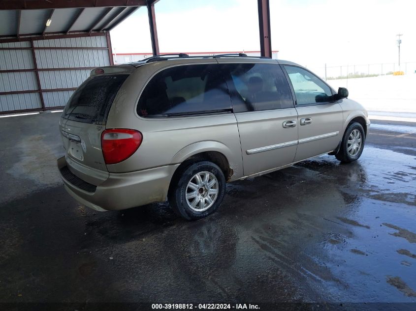 2007 Chrysler Town & Country Touring VIN: 2A4GP54L67R137482 Lot: 39221963