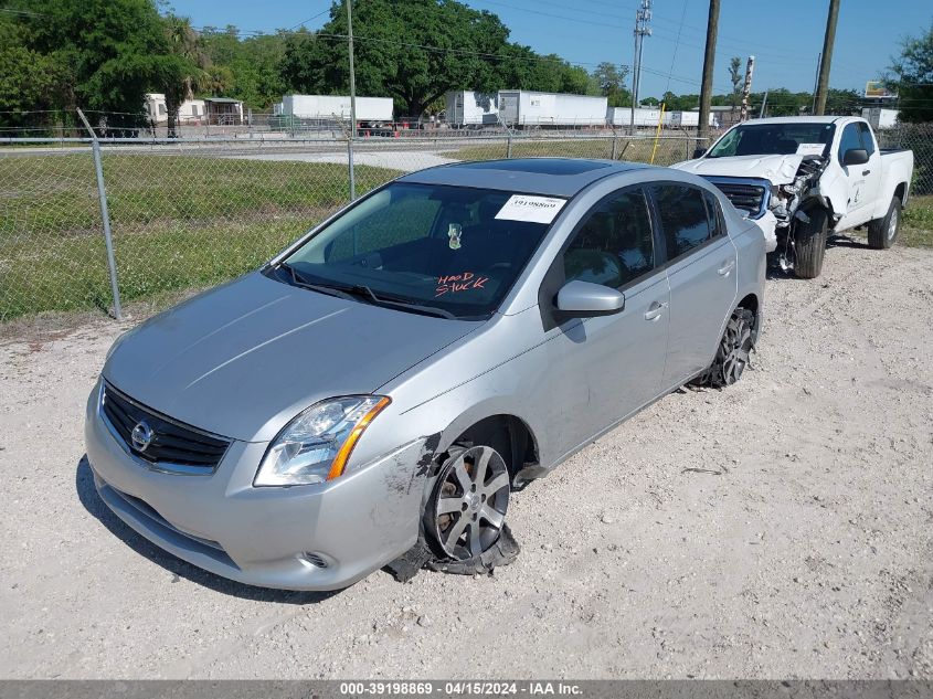 3N1AB6AP8CL662724 2012 Nissan Sentra 2.0 Sr