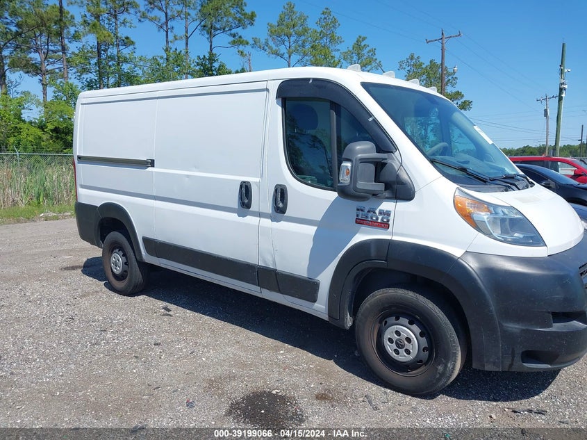 2015 RAM PROMASTER 1500 LOW ROOF - 3C6TRVAG6FE513594