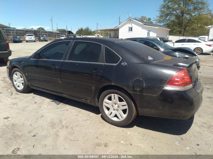 2G1WC58R879337753 | 2007 CHEVROLET IMPALA