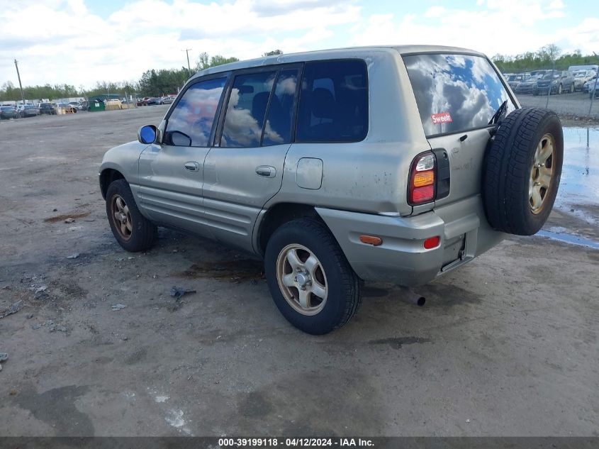 JT3GP10V5X7044870 | 1999 TOYOTA RAV4