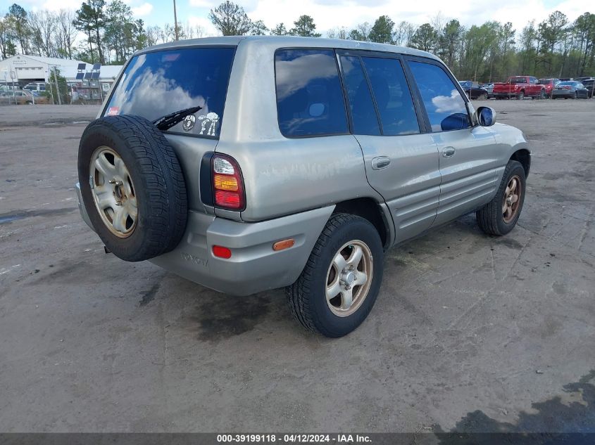 JT3GP10V5X7044870 | 1999 TOYOTA RAV4