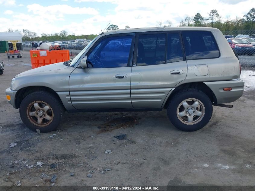 JT3GP10V5X7044870 | 1999 TOYOTA RAV4