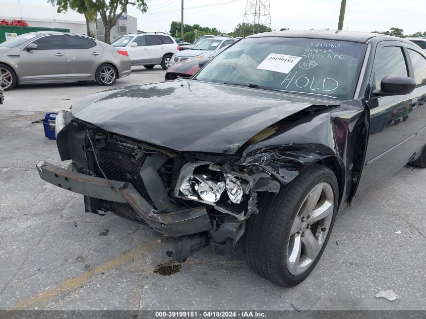 2006 Dodge Charger VIN: 2B3KA43G26H449711 Lot: 39199181