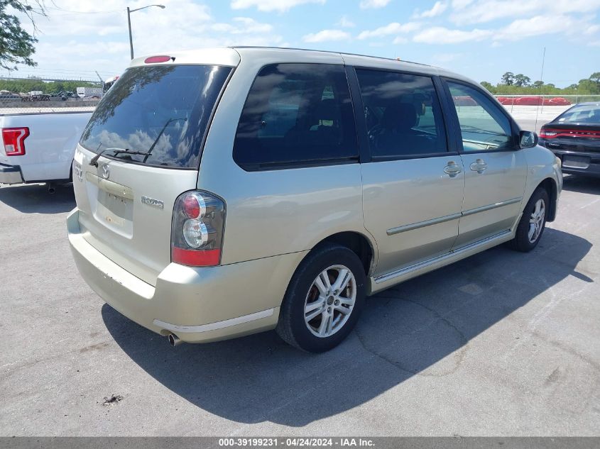 2004 Mazda Mpv Lx VIN: JM3LW28AX40519557 Lot: 39199231