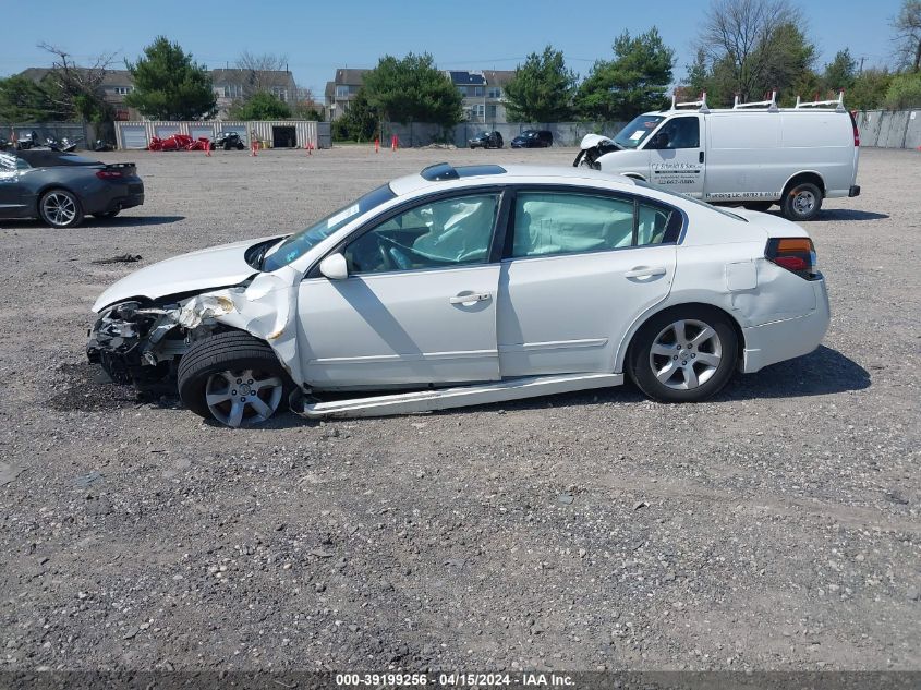 2007 Nissan Altima 2.5 S VIN: 1N4AL21E97N490832 Lot: 39199256