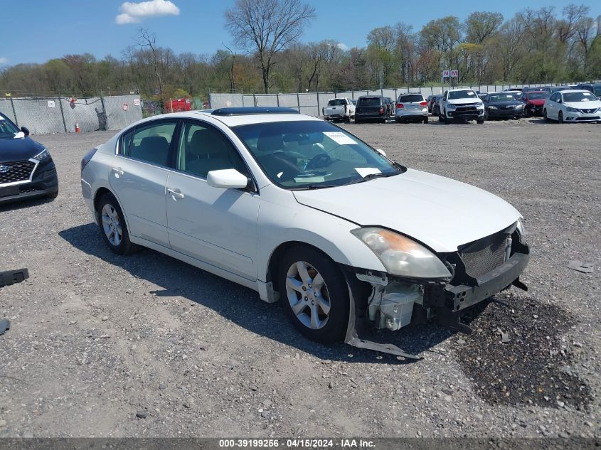 2007 Nissan Altima 2.5 S VIN: 1N4AL21E97N490832 Lot: 39199256