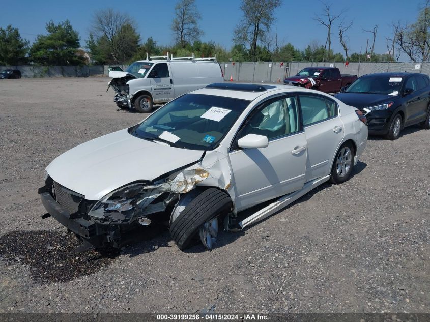 2007 Nissan Altima 2.5 S VIN: 1N4AL21E97N490832 Lot: 39199256