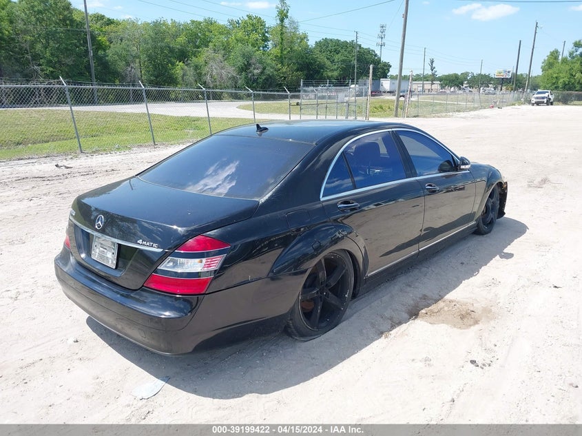 2008 Mercedes-Benz S 550 VIN: WDDNG71X48A189690 Lot: 39199422