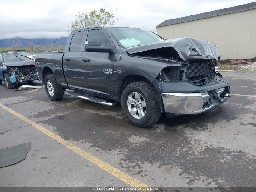 2015 Ram 1500 Tradesman VIN: 1C6RR7FM2FS660240 Lot: 39199436