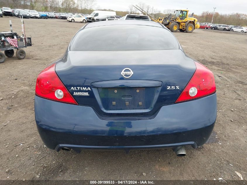 2013 Nissan Altima 2.5 S VIN: 1N4AL2EP6DC298867 Lot: 39199533