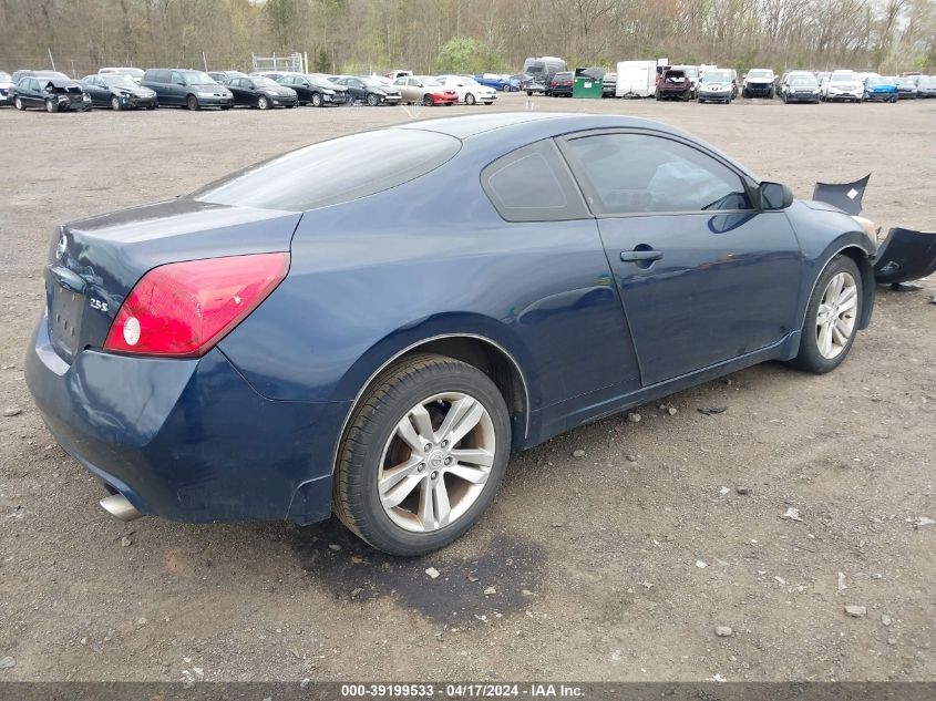 2013 Nissan Altima 2.5 S VIN: 1N4AL2EP6DC298867 Lot: 39199533