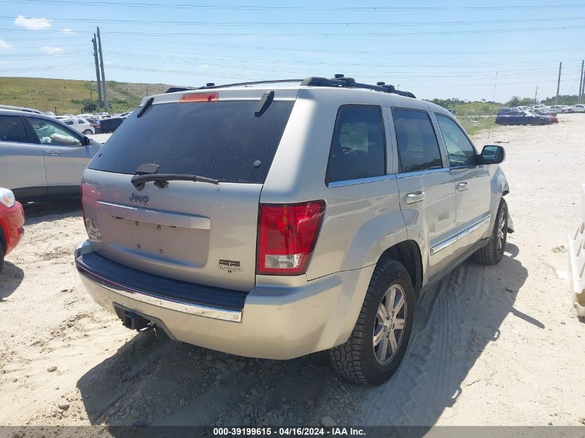 2008 Jeep Grand Cherokee Limited VIN: 1J8HR58N68C209526 Lot: 39199615