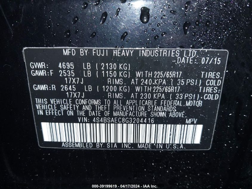 2016 Subaru Outback 2.5I Premium VIN: 4S4BSAEC8G3204416 Lot: 39227149
