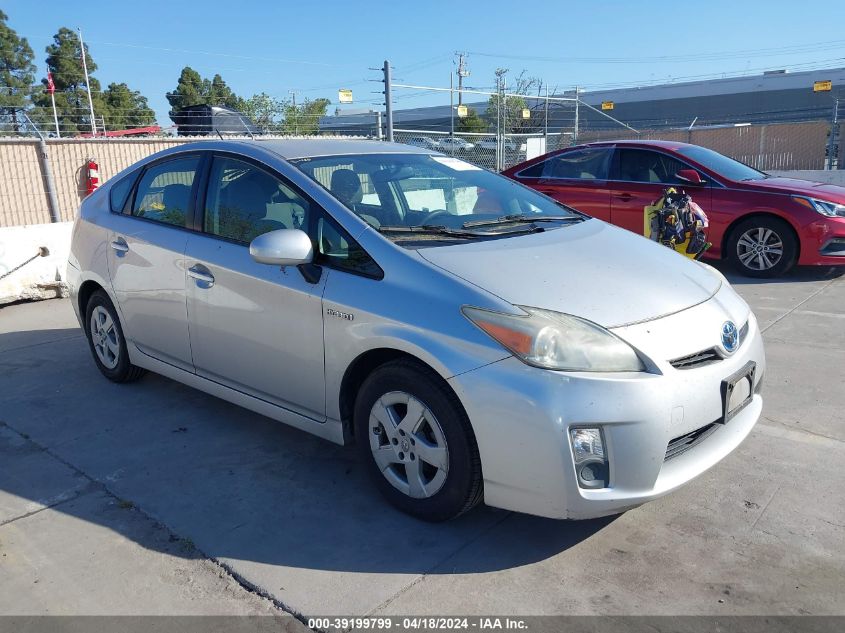 2011 Toyota Prius Three VIN: JTDKN3DU7B5323105 Lot: 39239440