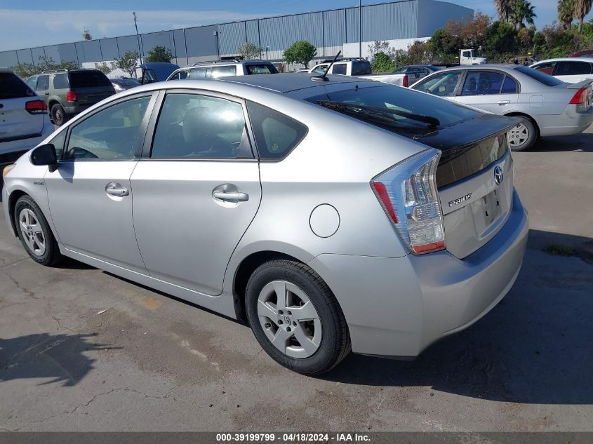 2011 Toyota Prius Three VIN: JTDKN3DU7B5323105 Lot: 39239440