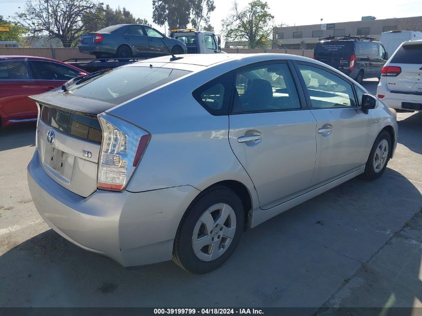 2011 Toyota Prius Three VIN: JTDKN3DU7B5323105 Lot: 39239440