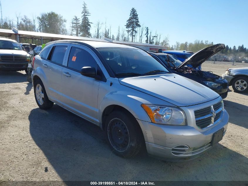 2009 Dodge Caliber Sxt VIN: 1B3HB48A39D164285 Lot: 39199851