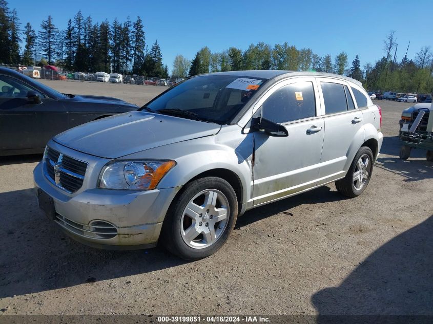 2009 Dodge Caliber Sxt VIN: 1B3HB48A39D164285 Lot: 39199851