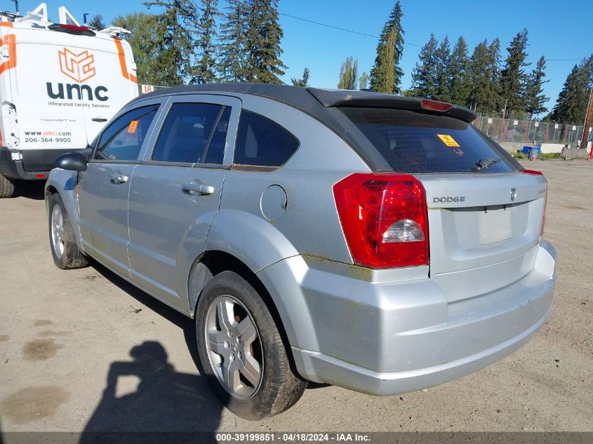 2009 Dodge Caliber Sxt VIN: 1B3HB48A39D164285 Lot: 39199851