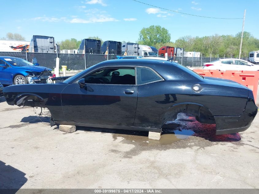 2016 Dodge Challenger Srt Hellcat VIN: 2C3CDZC9XGH308674 Lot: 39199875