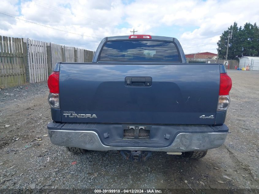 5TFDV54158X040709 | 2008 TOYOTA TUNDRA