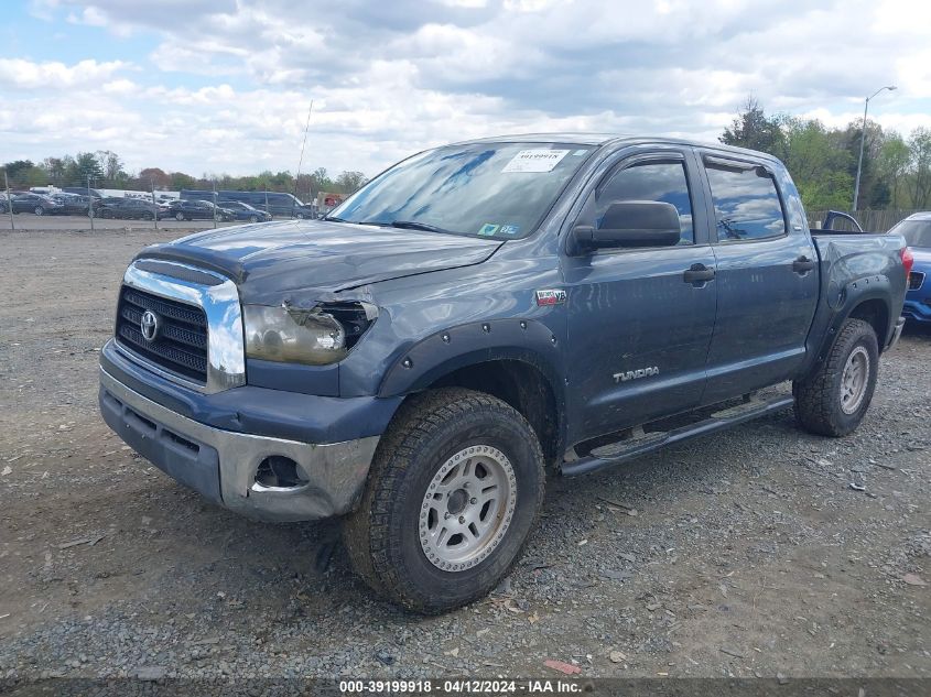 5TFDV54158X040709 | 2008 TOYOTA TUNDRA