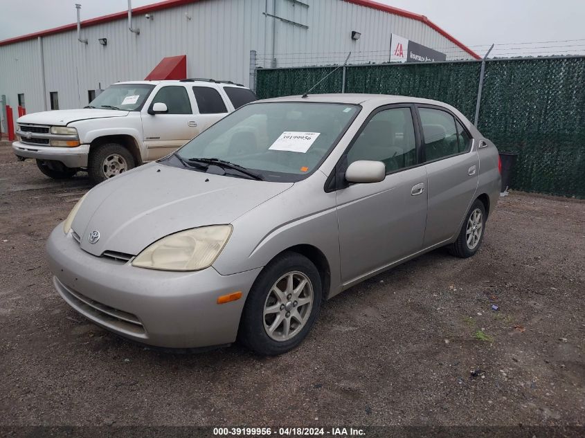 2001 Toyota Prius VIN: JT2BK12U810014277 Lot: 39199956