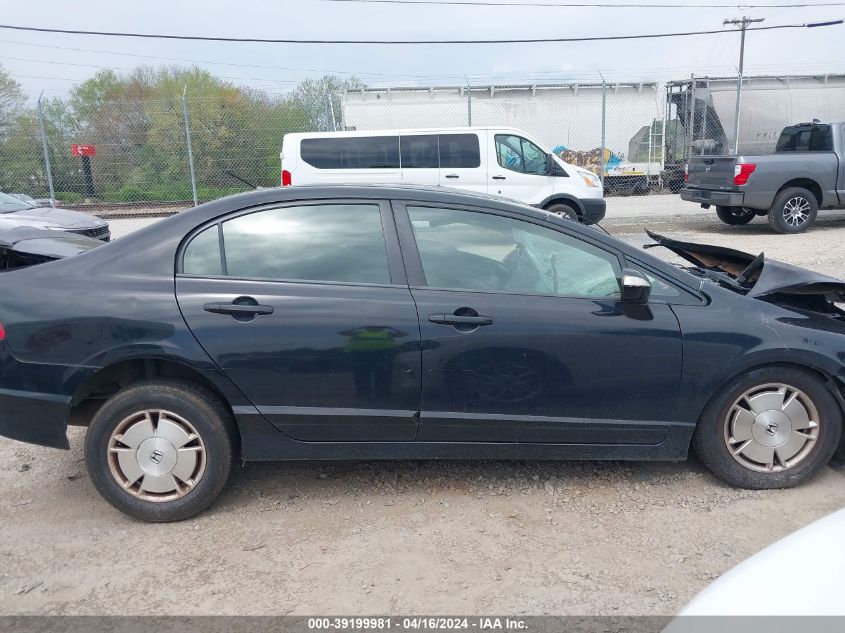 2009 Honda Civic Hybrid VIN: JHMFA36209S014997 Lot: 39199981