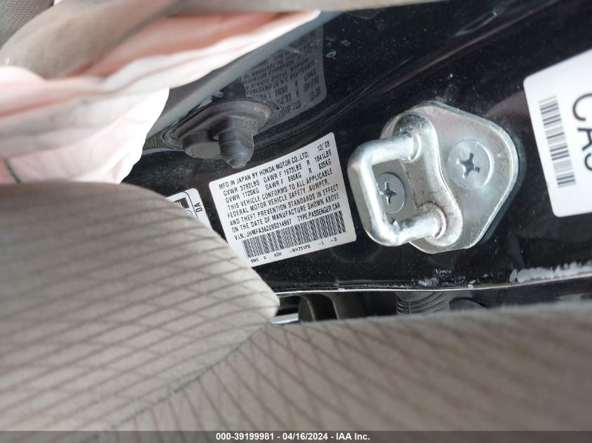 2009 Honda Civic Hybrid VIN: JHMFA36209S014997 Lot: 39199981