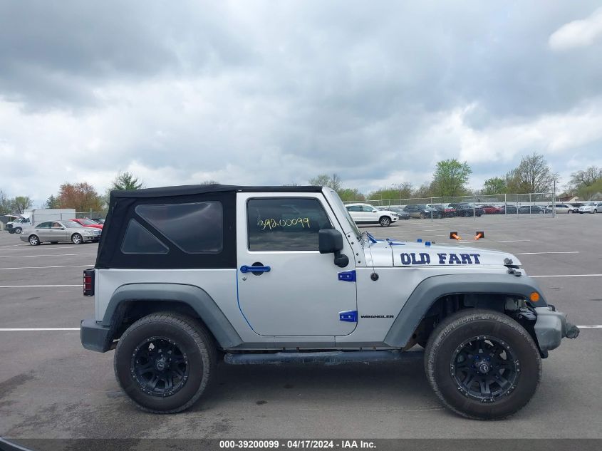 2009 Jeep Wrangler X VIN: 1J4FA24169L768982 Lot: 39200099